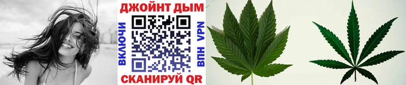 Купить ГАШ  КОКАИН  МЕФ  Метамфетамин  Конопля  СК  Красноперекопск