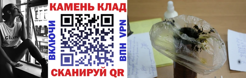 Гашиш Premium Красноперекопск