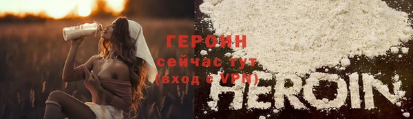 круглые Новодвинск