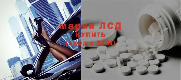 дмт Нягань