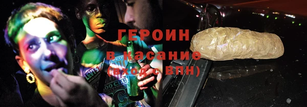 круглые Новодвинск