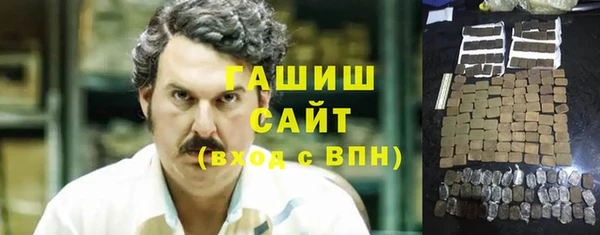 марки lsd Новокубанск
