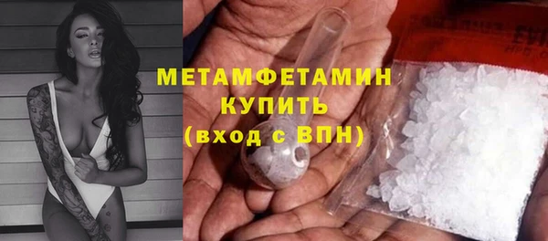 круглые Новодвинск