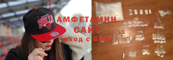 героин Няндома