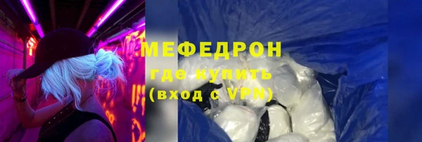 круглые Новодвинск
