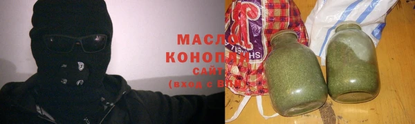 круглые Новодвинск