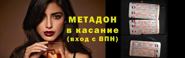 круглые Новодвинск