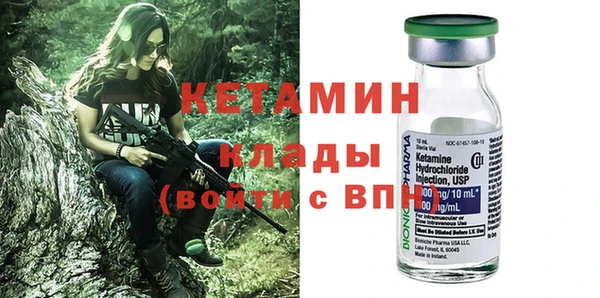 марки lsd Новокубанск