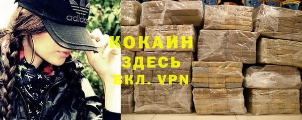 круглые Новодвинск