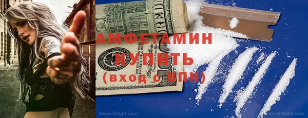 марки lsd Новокубанск
