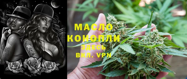круглые Новодвинск