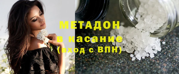 марки lsd Новокубанск