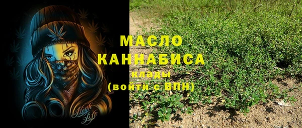 героин Няндома