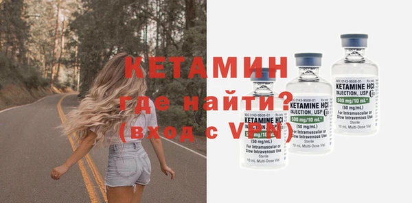 марки lsd Новокубанск